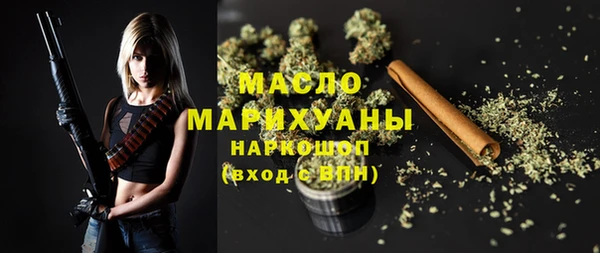шишки Семилуки