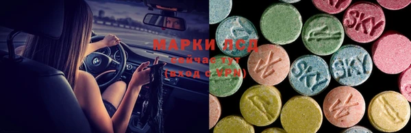 mdpv Бугульма