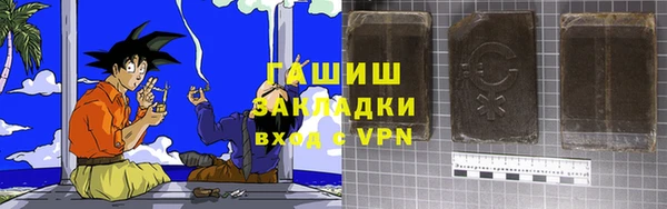 mdpv Бугульма