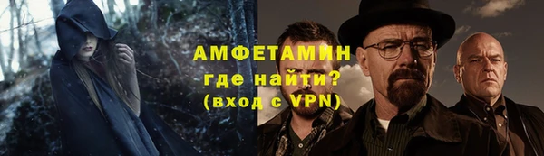 круглые Бронницы