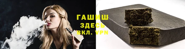 мет Семикаракорск