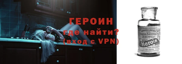 mdpv Бугульма