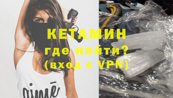 мет Семикаракорск