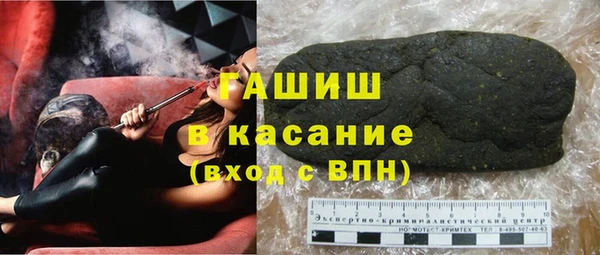 круглые Бронницы