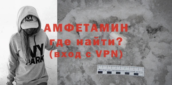 мет Семикаракорск