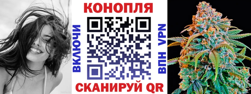 наркотики  Тулун  Бошки Шишки VHQ 